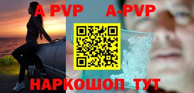 каннабис Белореченск