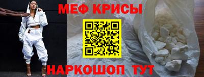 каннабис Белореченск