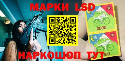 твердый Белорецк