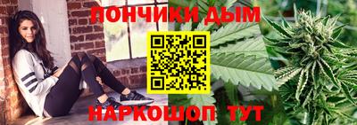 2c-b Братск