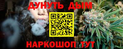 mdpv Боровичи