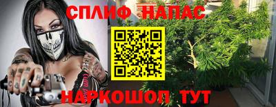 твердый Белорецк